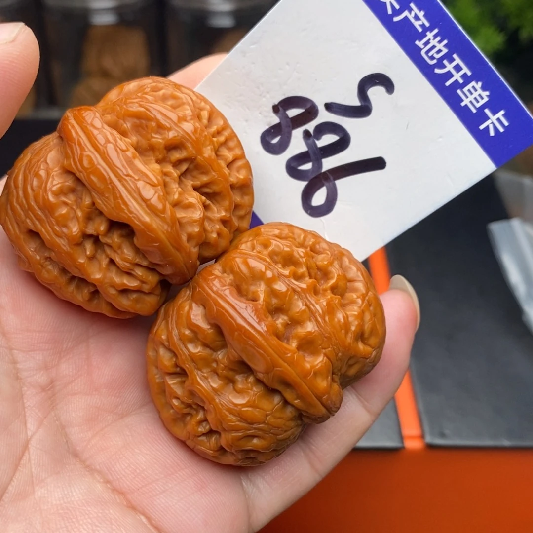 文玩核桃把件元宝福利