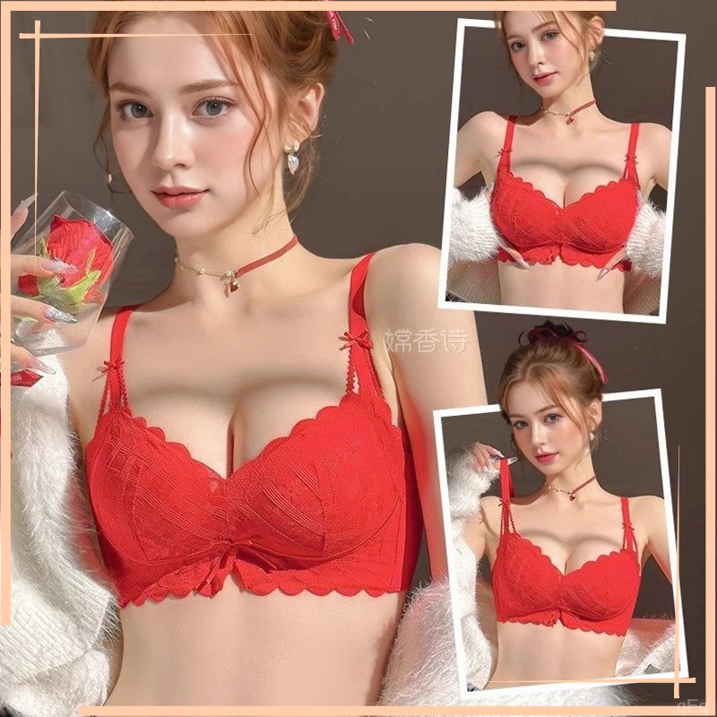 蕾丝小胸专用聚拢文胸罩无钢圈调整型内衣女士秋冬款防下垂收副乳