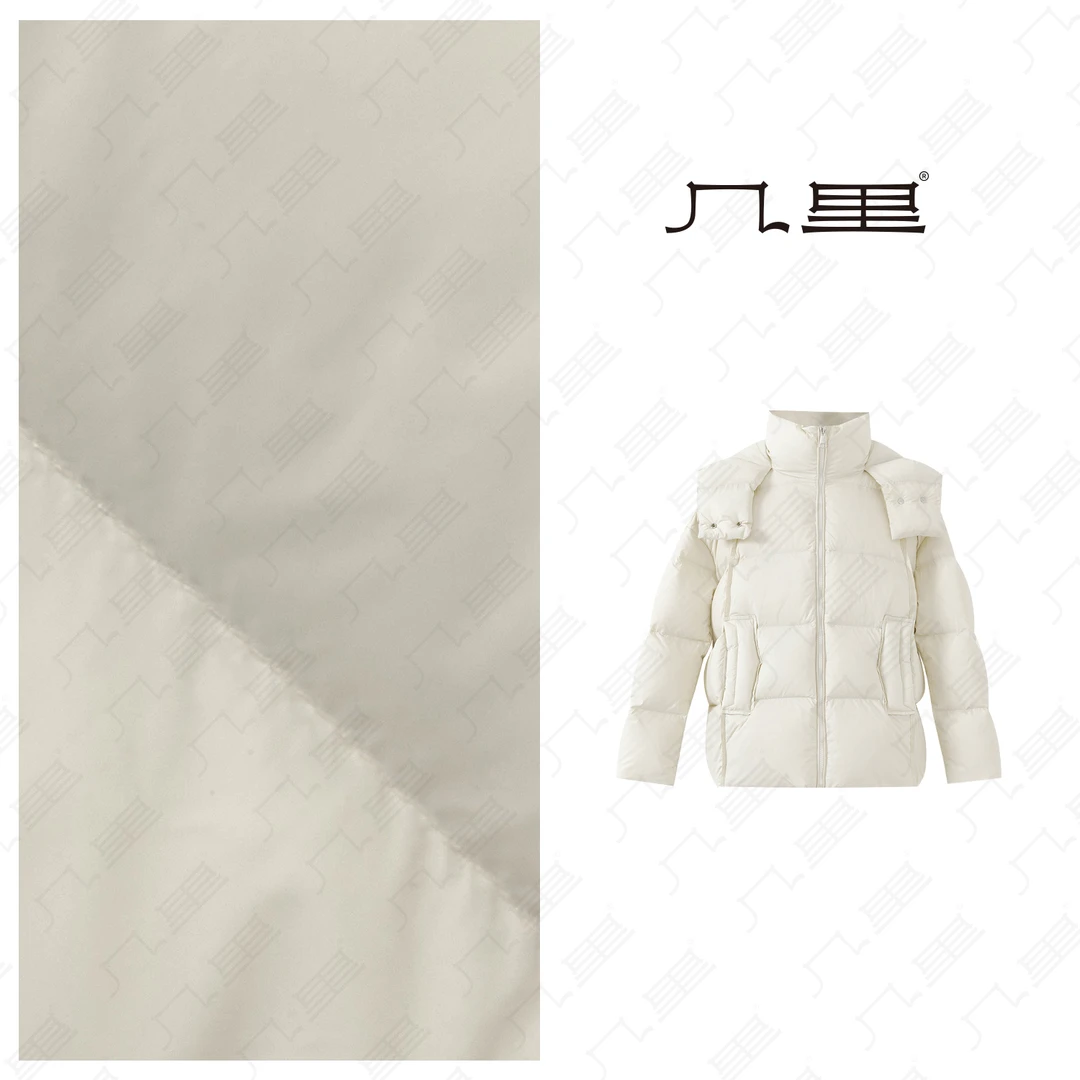 几里与麻【冬日小太阳】气质百搭鹅绒服 衣长72 胸围148 1120585