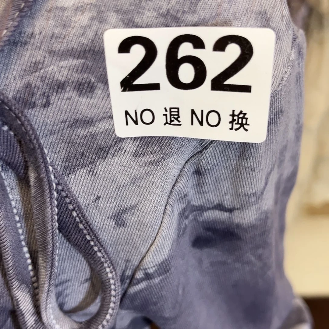 杯十***子262号好好好好好看，