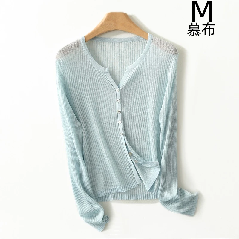 MUBU/慕布慕布新款春夏针织竹节麻女士圆领气质长袖宽松薄款开衫