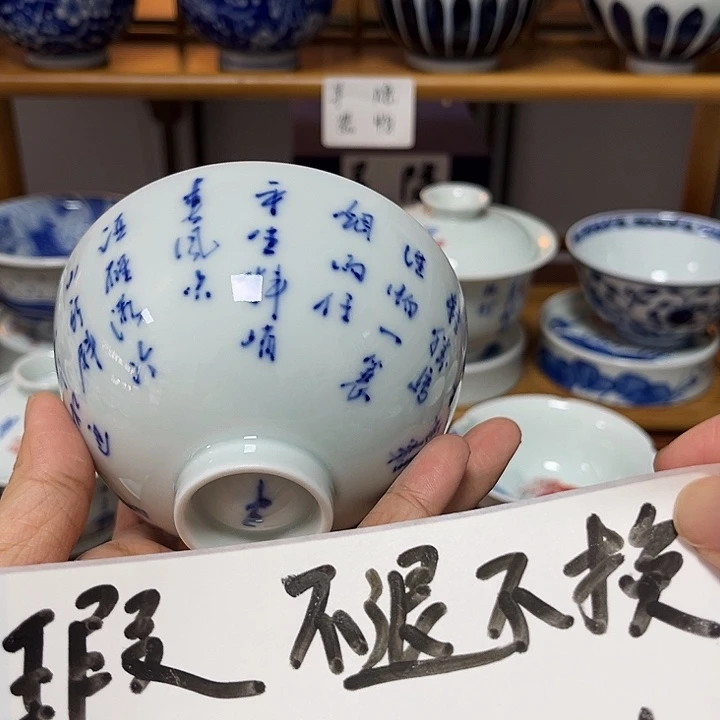 瓷贝贝贝贝贝贝贝贝贝贝贝贝贝贝