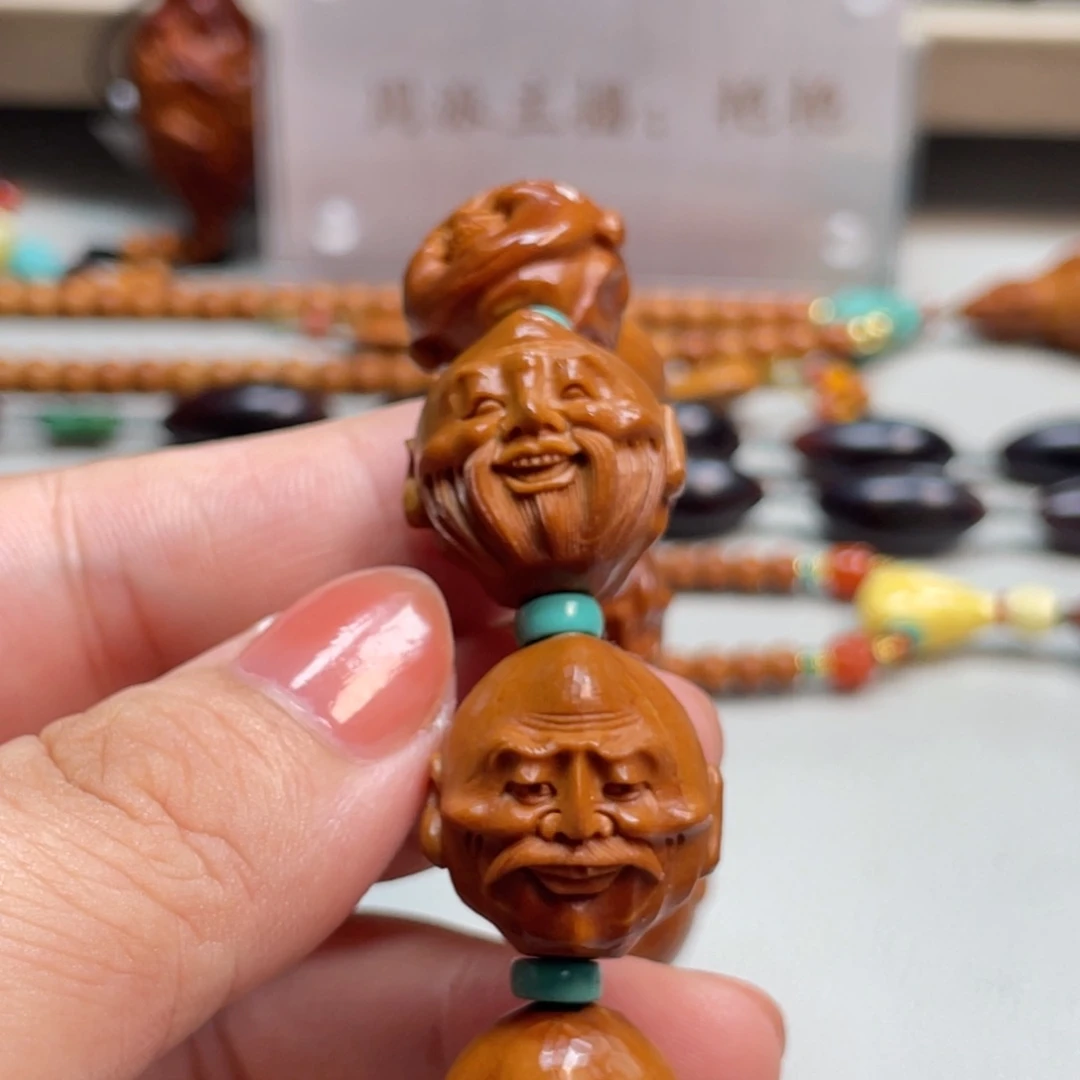 吊坠橄榄核Hhediao·Hhediao订