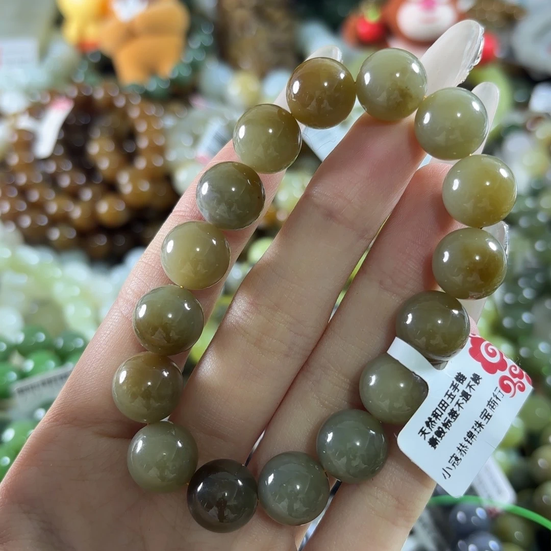 和田玉未镶嵌手链25