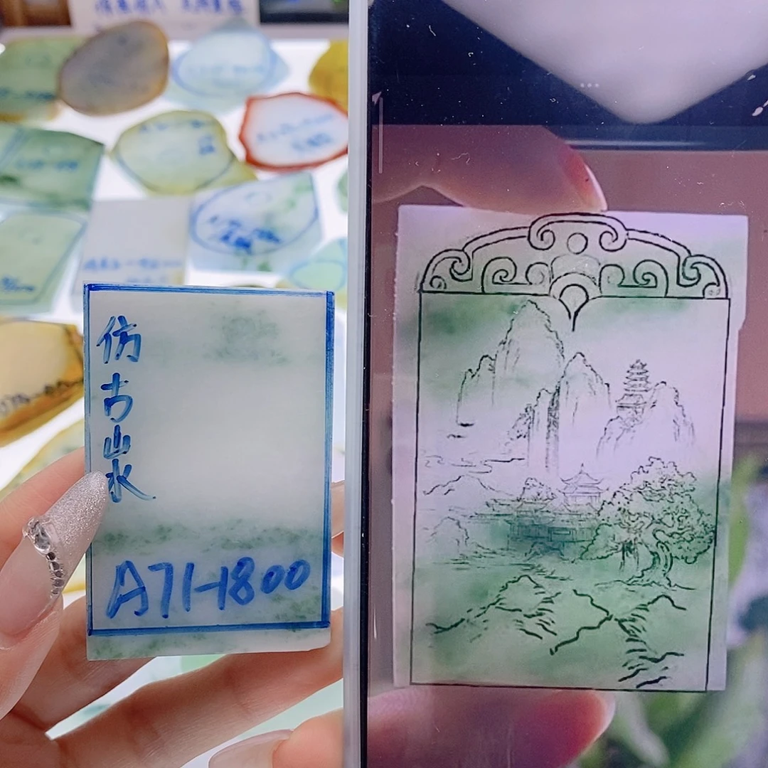 定制翡翠未镶嵌定制翡翠未镶嵌