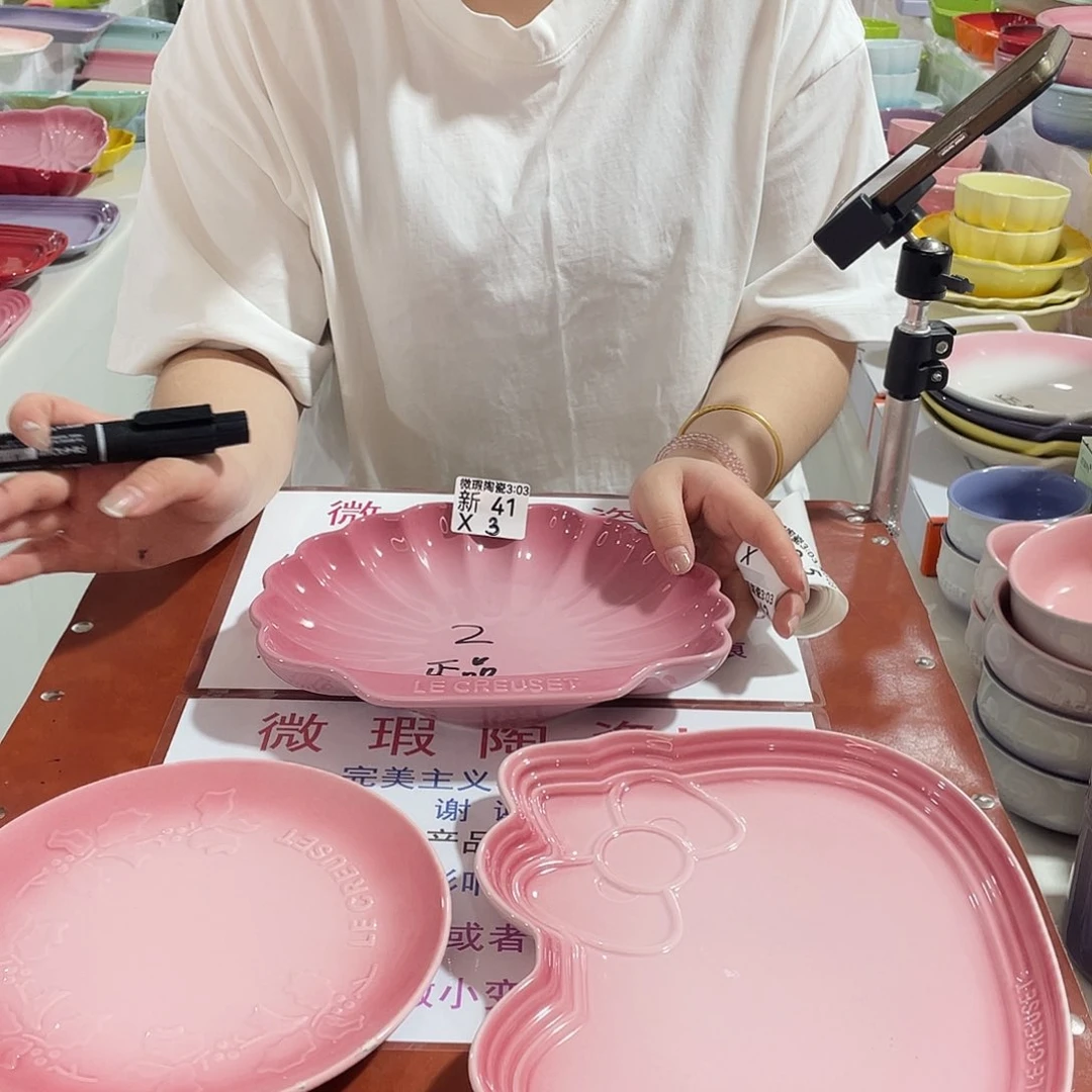 瓷片微瑕陶瓷餐具41