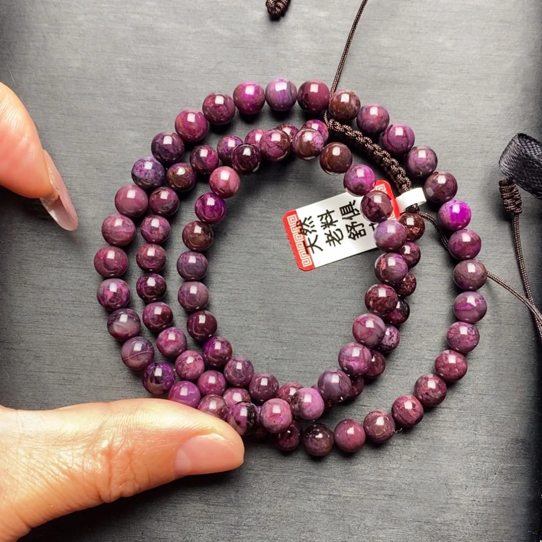 苏纪石（舒俱来）项链未镶嵌
