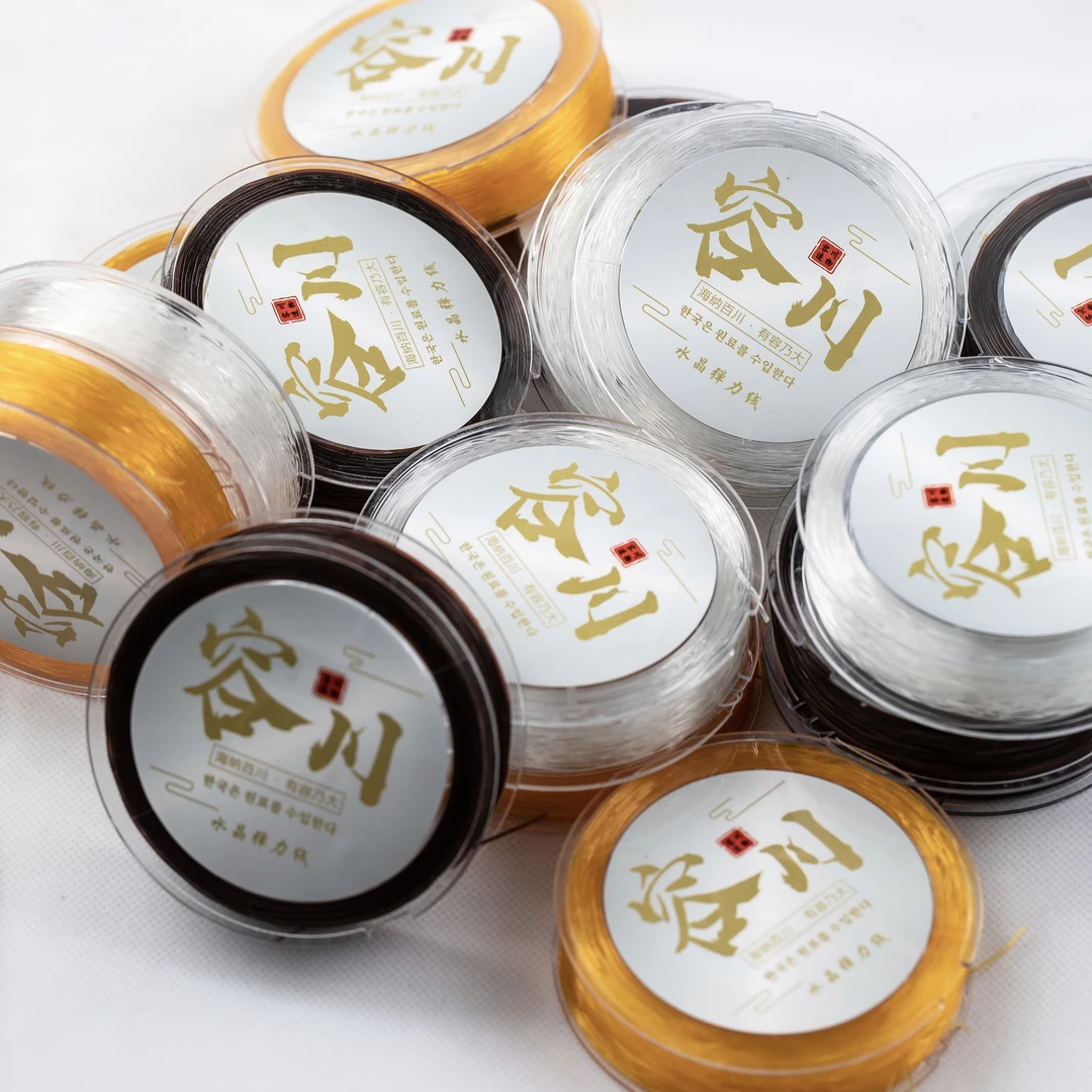 水晶弹力线文玩弹力线耐磨牛筋线圆形耐用不易断文玩线