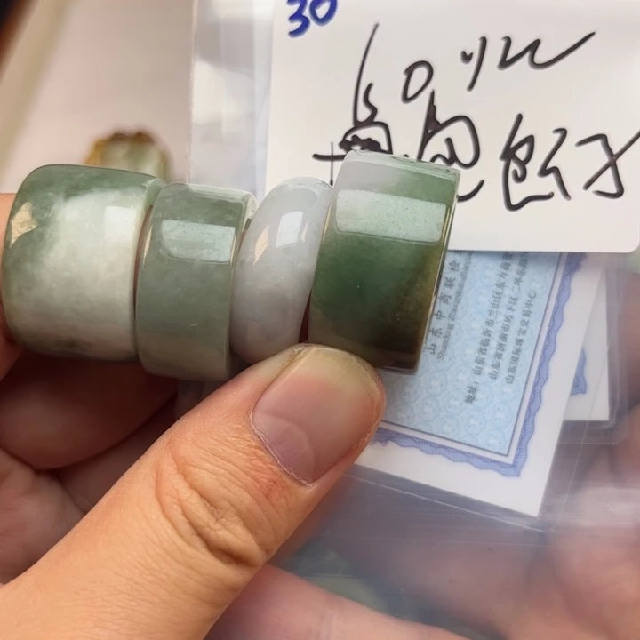翡翠戒指未镶嵌包*仔