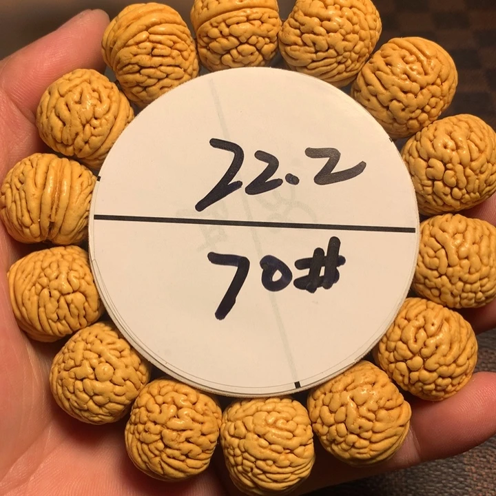 桃核手串70号健健康康