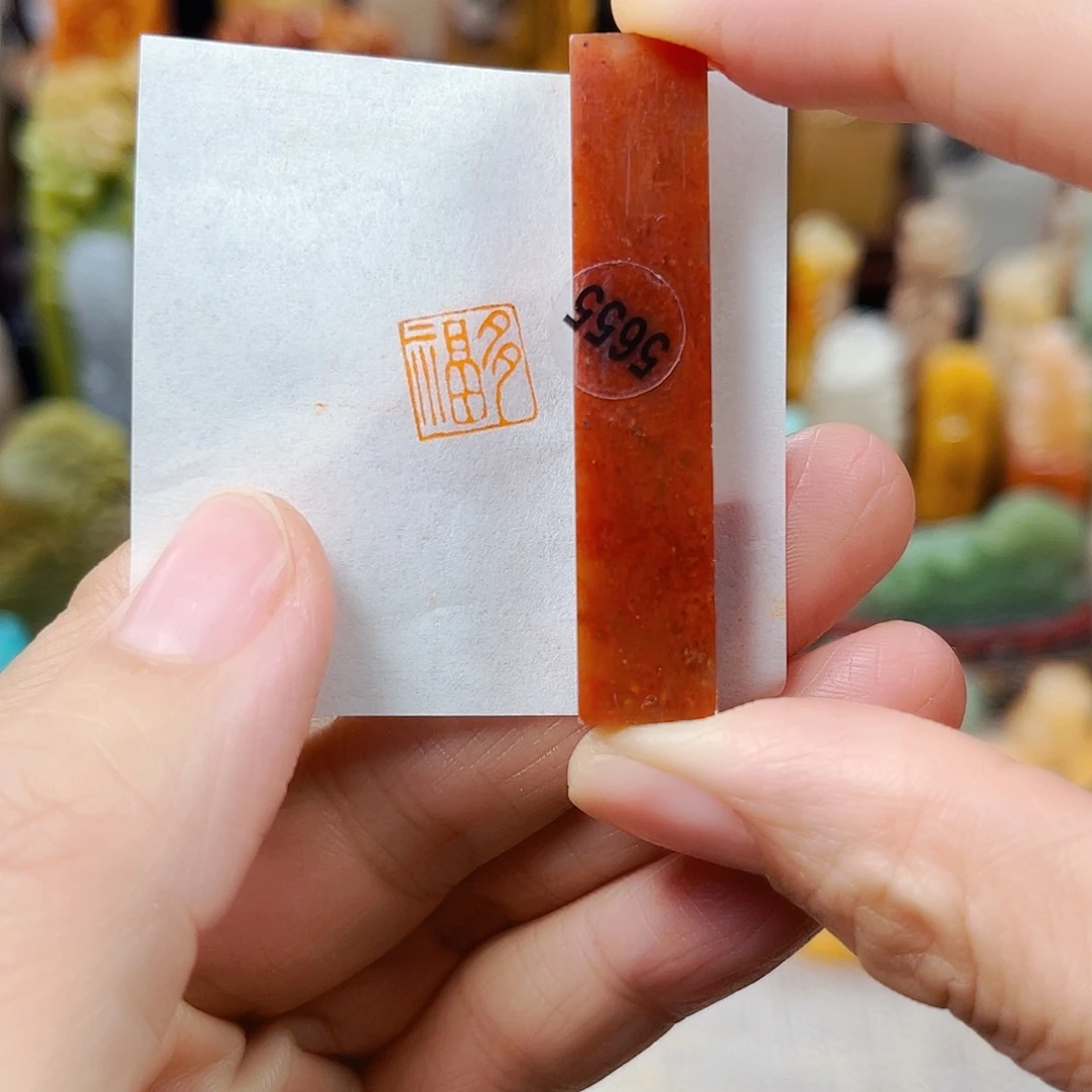 寿山石印石5655包邮包刻