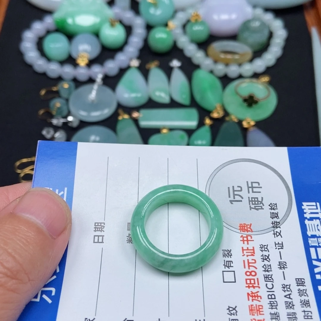 翡翠未镶嵌颈饰戒指14圈口