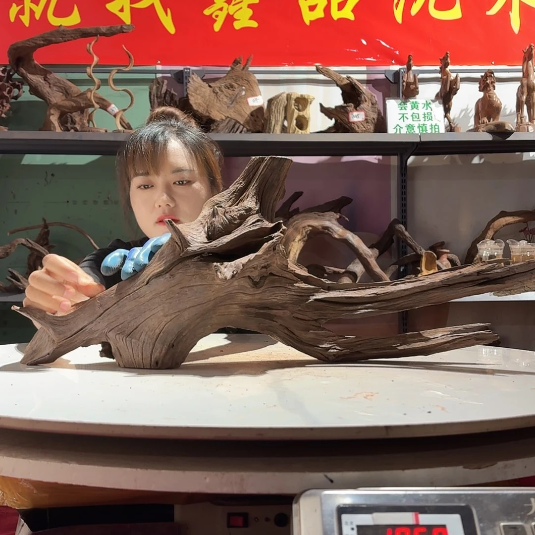 鑫品沉木不包损，不包邮！知*6349