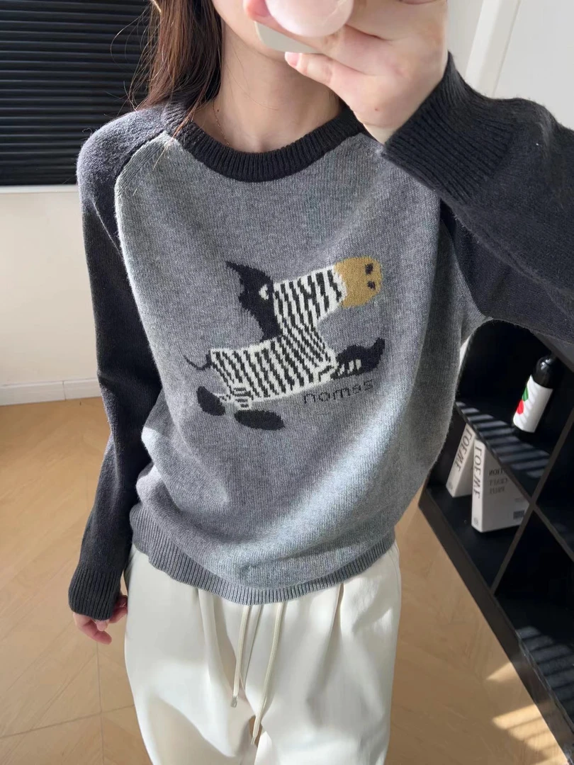 【贝希】斑马印花撞色袖毛衫