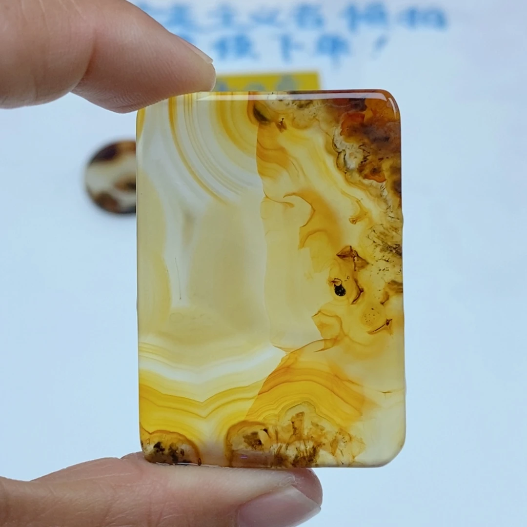 玛瑙/玉髓未镶嵌珠宝半成品