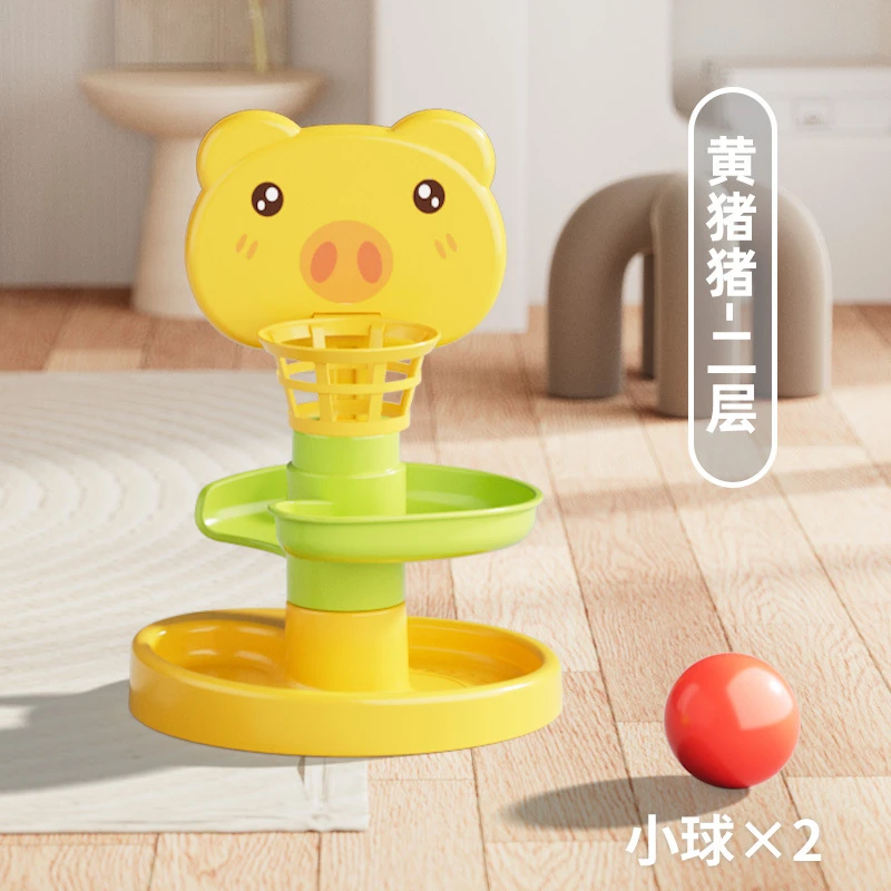 宝宝益智趣味轨道滑球婴儿滚滚球早教叠叠转转乐亲子互动玩具塔否