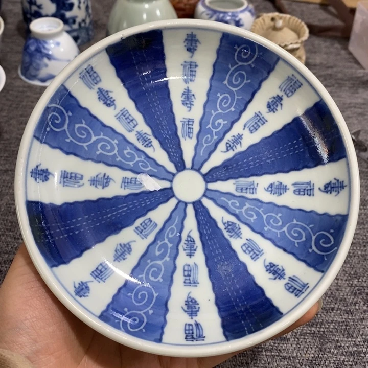 紫砂茶杯非常漂亮好看的碗