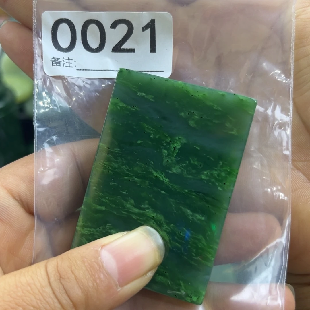 张***哥和田玉未镶嵌珠宝半成品