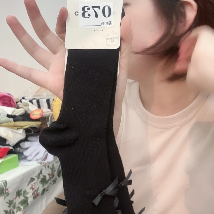 棉纶三醋酯纤维大幂袜子073