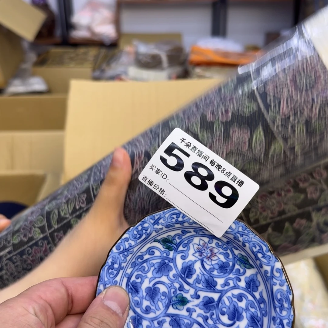 手工艺品琉璃吃*小雨