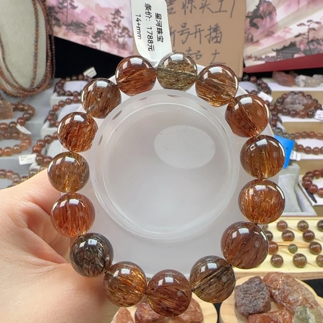 水晶手串未镶嵌黑金超七