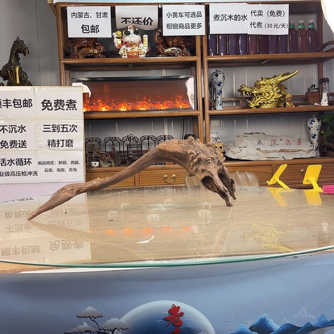 云***轻78 22 26紫柚木秒沉水