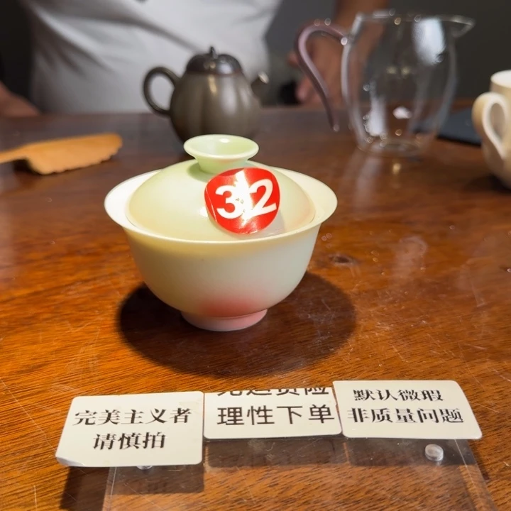 婺州龙窑烧制技艺福利