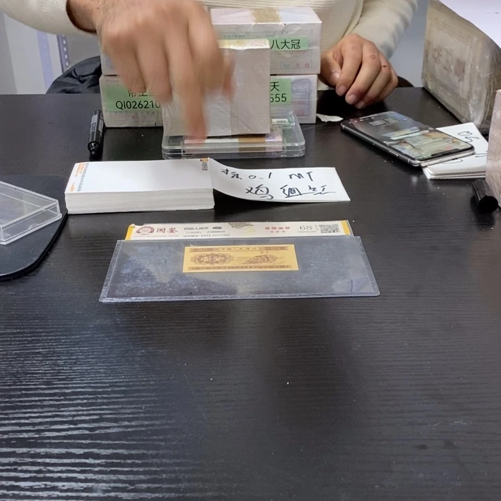 福利福利福利不挑号码