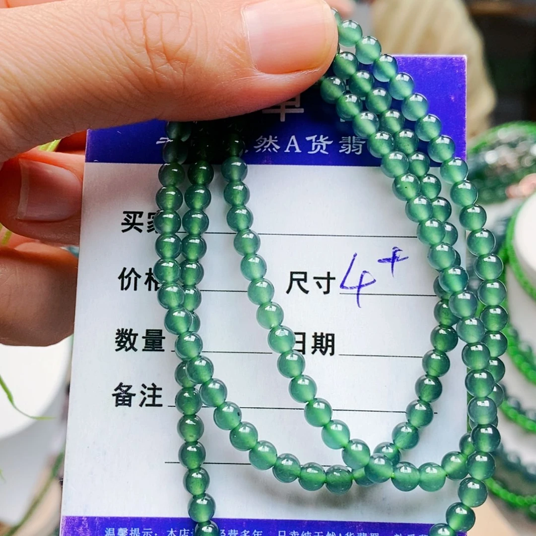 【闪购商品】未镶嵌手链翡翠翡翠