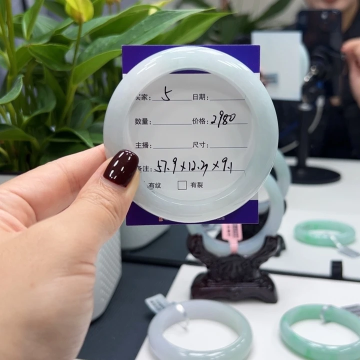 翡翠未镶嵌手镯5