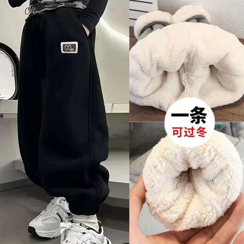 冬季男童仿兔绒裤加厚加绒裤儿童特厚棉裤 特厚抗寒-25°一条过冬
