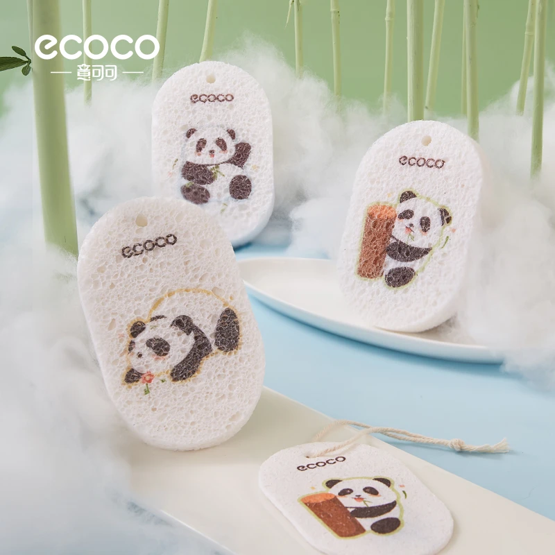 木浆海绵吸水不沾油洗碗棉布洗碗刷碗洗锅魔力擦大号速干双面便携