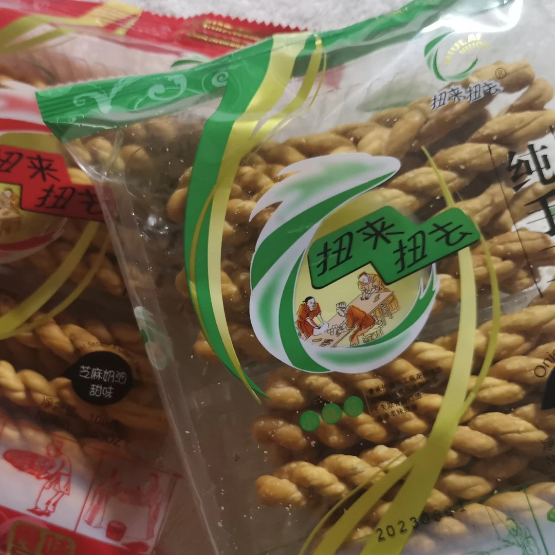 扭来扭去芝麻铁棍山药奶油小麻花独立包装零食