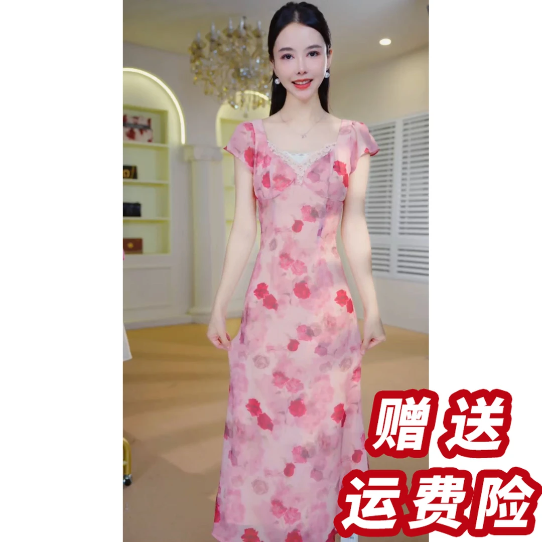 【运费险】气质碎花连衣裙2025夏季新款气质高奢风裙子 J46292