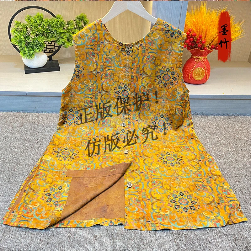 m【69649】新中式中国风上衣马甲前后两穿高定气质时尚女士无袖上衣