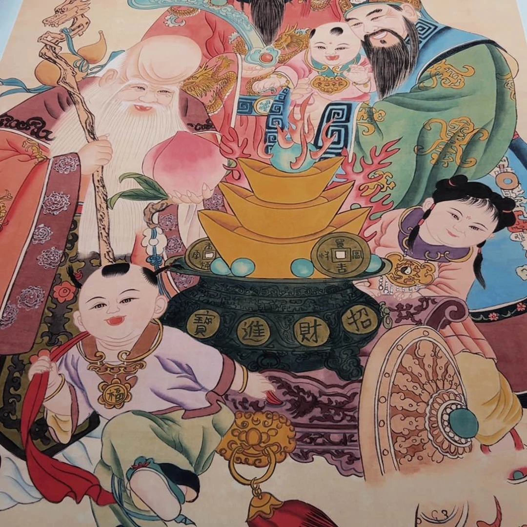 国画御**尊火雷浮加秦老师三星高照