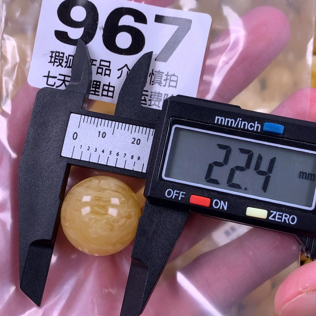 琥珀未镶嵌珠宝奇石裸石
