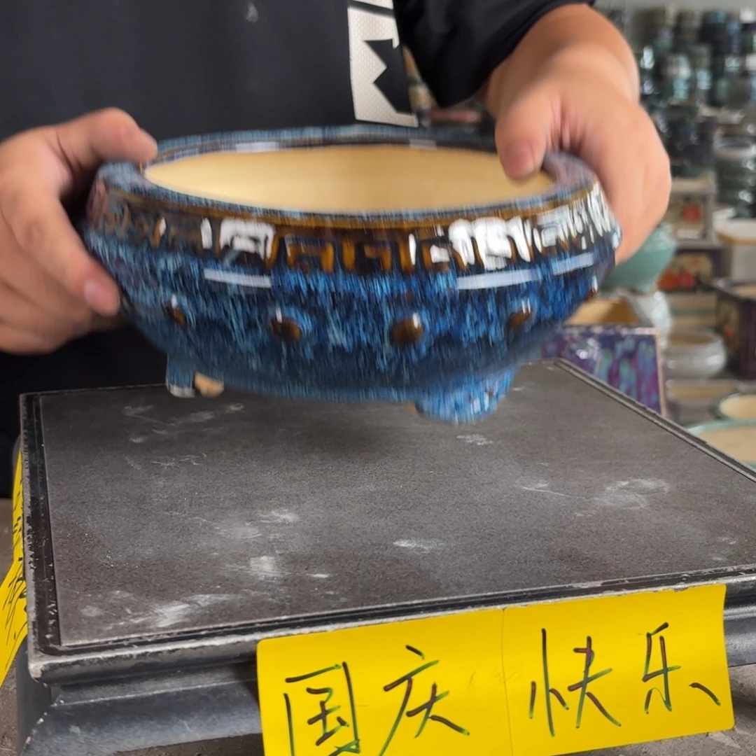 。一风堂石湾花盆 微瑕 内18^7