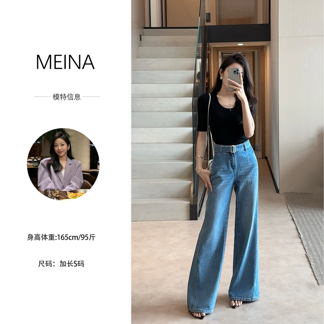 MEINA专属【蓝色诗篇】2025春夏气质显瘦复古水洗A字阔腿牛仔裤