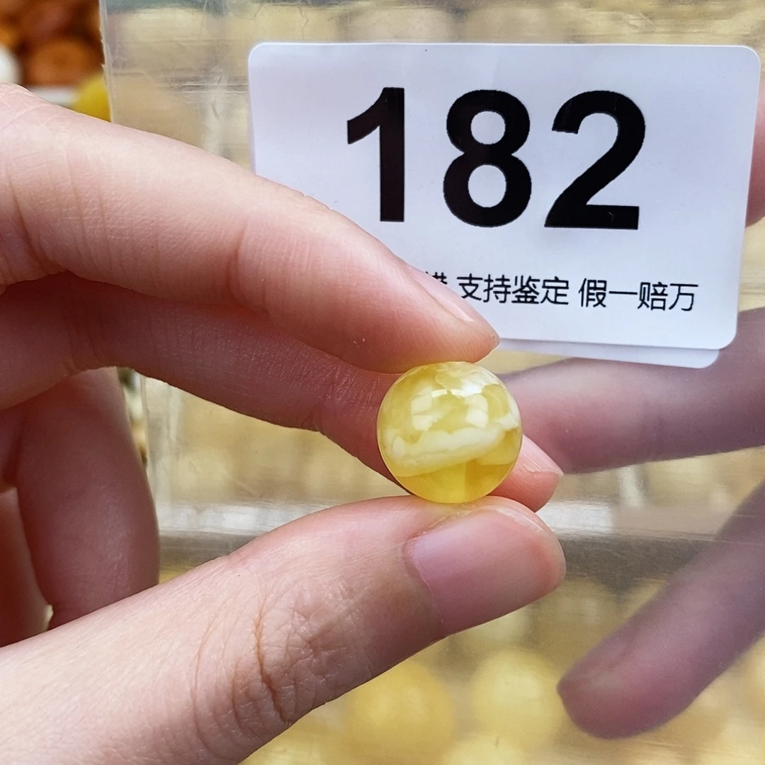 蜜蜡未镶嵌珠宝奇石13.1