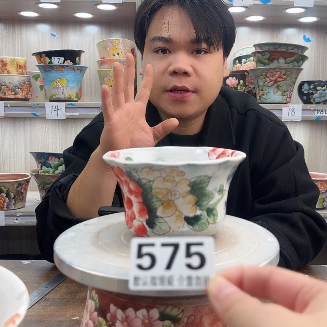 瑕疵瑕疵瑕疵瑕疵575