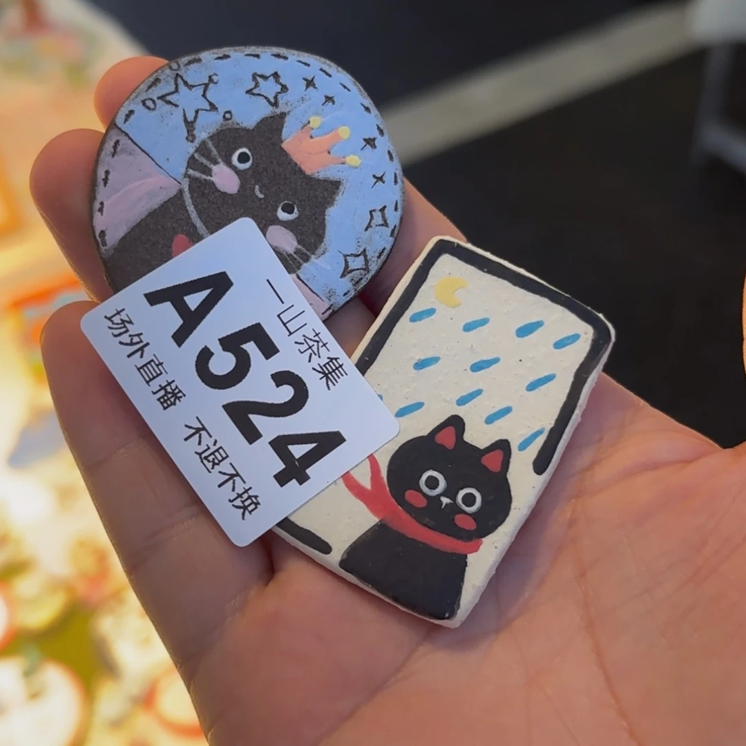 乐***胖陶瓷陶瓷陶瓷陶瓷陶瓷陶瓷陶瓷