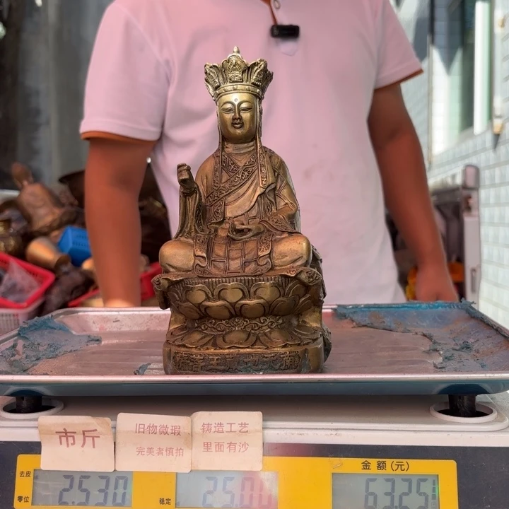 071 铜器物品理性消费