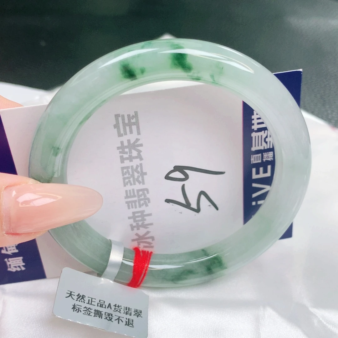 未镶嵌手镯翡翠缅甸天然a货翡翠