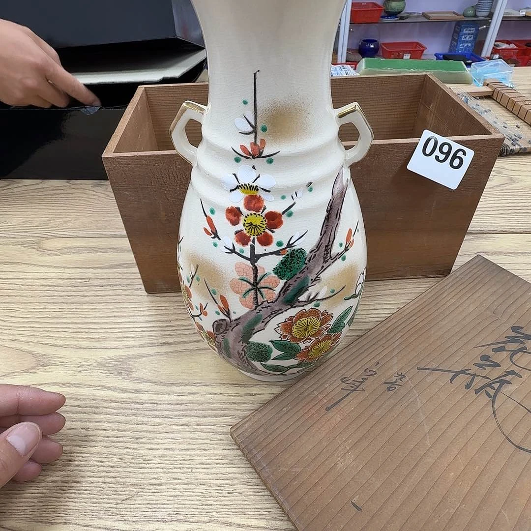 瓷片工艺品摆件瓷器摆件正能量