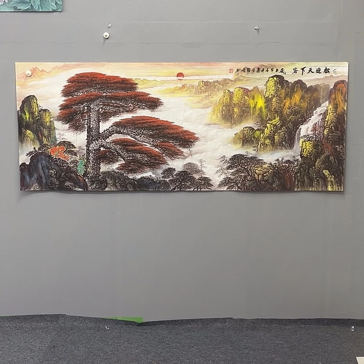 国画一二五七四三一