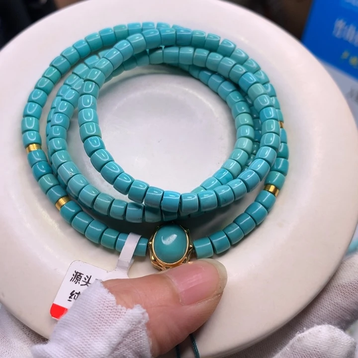 绿松石配饰未镶嵌小*淘