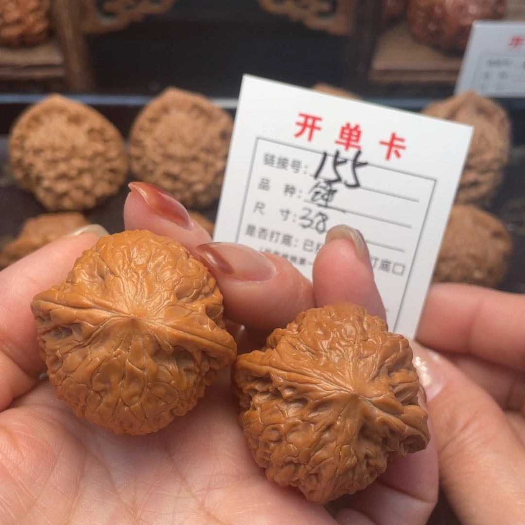 桃核把件文玩核桃