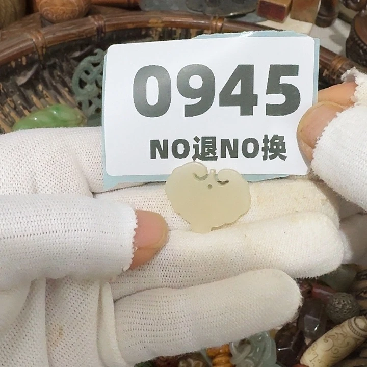 旭***源铜挂件挂件挂件挂件
