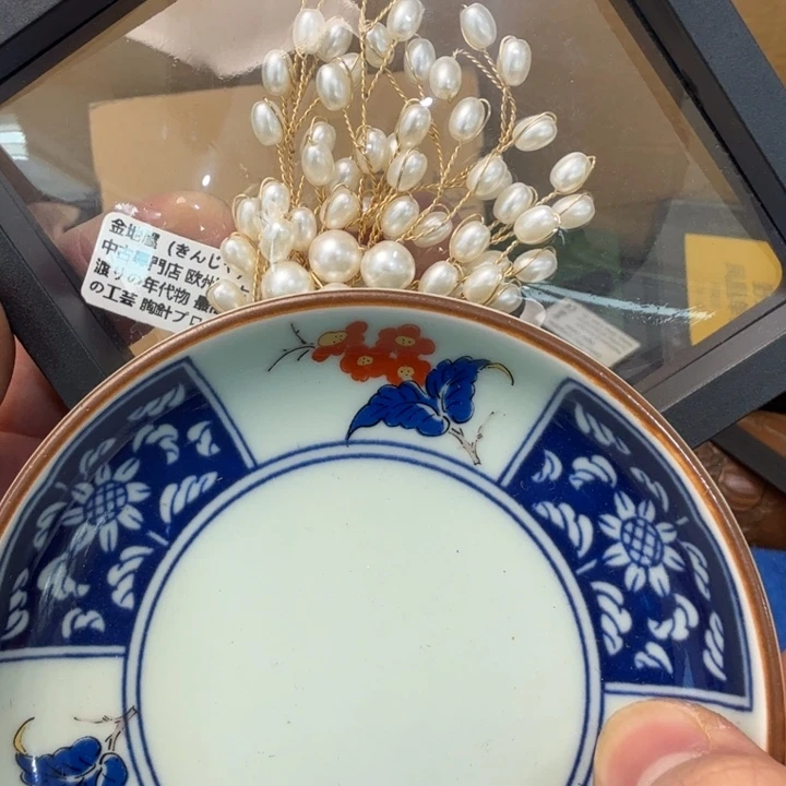 闪购商品多样性复习